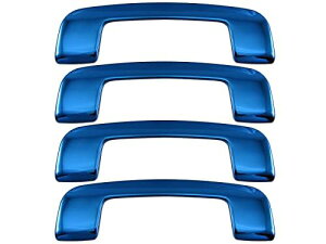 BRIGHTZ オーラ E13 ステンレスアシストグリップカバー 4PC 青 【 INT−GRIP−022−4PC 】 FE13 FE13 FSNE13