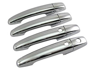 BRIGHTZ スイフト 13 43 53 83 メッキドアハンドルカバー ノブ 【 DHC-NOBU-320 】 ZC13S ZC43S ZC53S ZC83S ZD53S ZD83S ZC13 ZC43 ZC53 ZC83 ZD53 ZD83 C13 C43 C53 C83 D53 D83