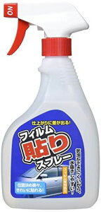 �Ɖ����b�N �E�B���h�E�t�B���� �E�B���h�E�t�B�����\��X�v���[ DF-S09