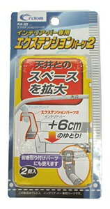 cretom ( Ng ) CeAo[ GNXeVp[c2 ubN KA93