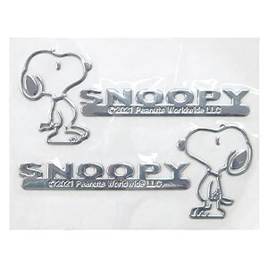 SNOOPY Xk[s[ hA~[GuXebJ[ SN197