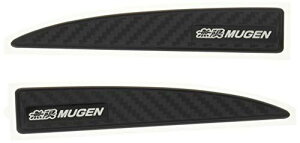 (MUGEN |Q) hA~[XebJ[ 08P48-XG8-K1S0