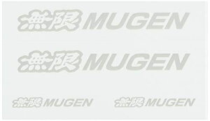 MUGEN y  zMUGEN XebJ[ A zCg yTCY:Sz 90000-YZ5-310A-W2