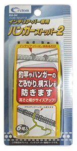 cretom ( Ng ) CeAo[ nK[Xgbp[2 ubN KA94