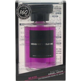 ダイヤケミカル DIAX DESIGNER'S COLOGNE TANK(デザイナーズコロンタンク) ANGEL SNOW(エンジェルスノー) 8154 8154 車用芳香剤