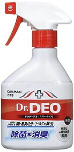 J[Cg ԗp ۏL hN^[fI Dr.DEO Xv[^ ECX  艻_f 250ml D78