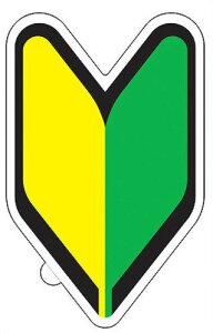 J[Cg ԗp XebJ[ S҃}[N AKX\tp 1 vEXɃIXX