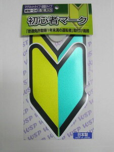 vLI S҃}[N }OlbgEzՊe1 WM-04