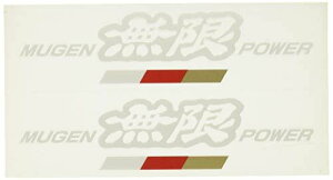 MUGEN y  zMUGEN POWER XebJ[ A zCg yTCY:Mz 90000-YZ5-311A-W3