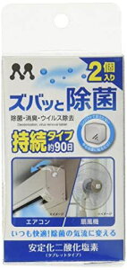 vX^bt &L YobƏۃ^ubg 2 &L&ECX 艻_f C-76