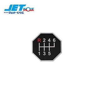 WFbgCmEG(JET INOUE) Vtgp^[XebJ[ No.3 L^[/tH[h/'17vtBA/'17W[ 503703