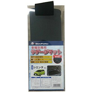 {tH[ QbW}bg lIQ[W}bg W7-36VG^ Q[W}bg h EGbgX[cf 11.5x14.5x37cm ubN 7701-72BK