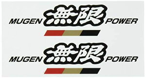 MUGEN y  zMUGEN POWER XebJ[ A ubN yTCY:Mz 90000-YZ5-311A-K3
