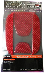 HASEPRO ( nZEv ) }WJJ[{NEOyAGuz(bh) z_2 XebvSXp[_ RK5E6 NEH-2R