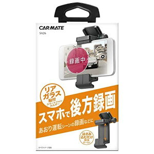 J[Cg ԗp X}zz_[ hCuR[_[ ^p p^Av AKXt OJ AJ SA26