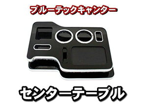 WFbgCmEG(JET INOUE) Z^[e[u u[ebNL^[ ؖ 595572