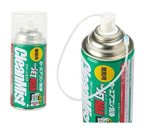 ZAC JAPAN J[GAR JETMAX N[~Xg 60ml 79675