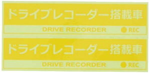 ƉbN ZLeB XebJ[ hRXebJ[ NA2 SF-29