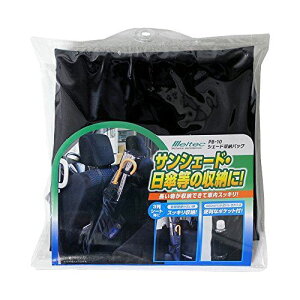 ebN ԗp 悯 VF[h[obO W170×H600×D85mm Meltec PB-10