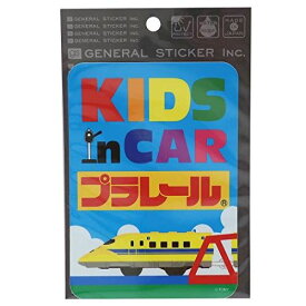 ゼネラルステッカー プラレール[カーステッカー]キッズインカー ステッカー/KIDS in CAR 02 鉄道
