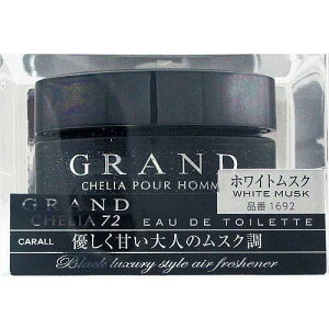 IJgY(CARALL) OhVFA72 zCgXN ԗpF(u^) 55ml 1692