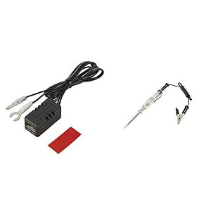 G[ USBd|[g MAX2.1A 㕔ȉp 2880 & deX^[(LED^Cv) DC6V~DC24V (A49)yZbgz