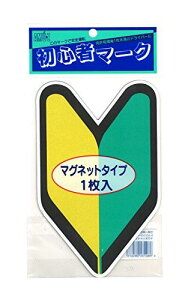 TOYO MARK [ m}[N쏊 ] hCuTC S҃}[N }Olbg1 [ i ] SM-MG1