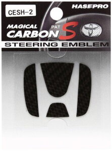 HASEPRO ( ハセ・プロ ) マジカルカーボン【ステアリングエンブレム】(ブラック) ホンダ オデッセイ/N-BOX/CR-Z CESH-2