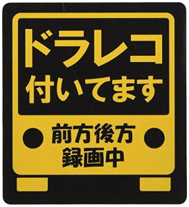 MTO hCuR[_[XebJ[y}Olbg^Cvz hRtĂ܂ MTCY w114?h126 FM-M