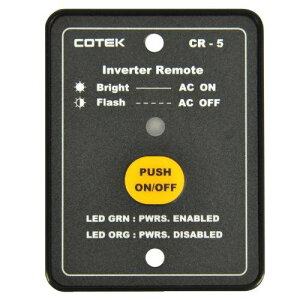 COTEK(R[ebN) [gRg[[ gCo[^[S1500Ή P[u7.7m CR-5-7.7m [sAi]