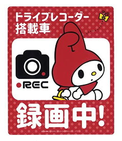 ゼネラルステッカーLCS-994 マイメロディ/ドラレコス ステッカー