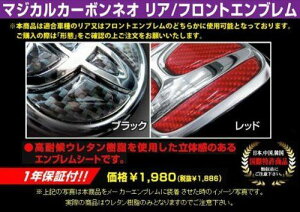 HASEPRO ( nZEv ) }WJJ[{NEOyAGuz(bh) _Cnc2 ^g L360S/L350S/L375S MCO NED-2R