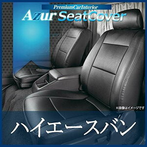 Azur AY[ V[gJo[ nCG[Xo 200n X[p[GL AZ01R01-001