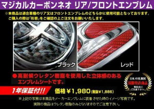 HASEPRO ( nZEv ) }WJJ[{NEOyAGuz(bh) g^3 Ft@CA GGH/ANH20n NET-3R