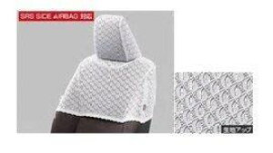 g^ X MXPH10/15 MXPA10/15 KSP210 n[tV[gJo[ fbNX^Cv dlvmF 08225-52A60