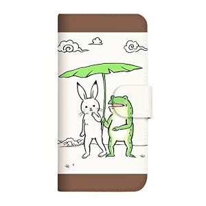 Moto g8 P[X 蒠^ LINE X^v ₯ fUC (492) ƒbY vol.9 ƃJG A SC-4122-A/g8