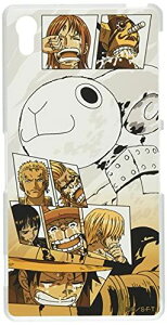 ���C�E�A�E�g Xperia Z2 SO-03F �P�[�X �����s�[�X����ʃV���[�Y�E�V�F���W���P�b�g �����[���Ƃ̕ʂ� RT-OSO03FC/MR �P�[�X�P�i 2_Xperia Z2