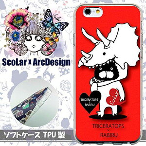 ScoLar �X�}�z�J�o�[ �X�}�z�P�[�X ARC1-iPhone6-tcl-scr50394