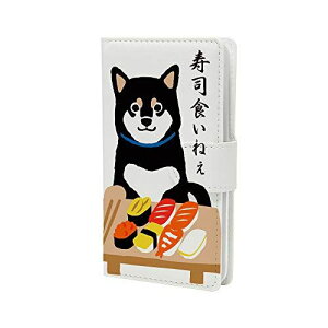 iPhone 12 mini P[X 蒠^ ΂ Ȃ fUC (488) tYq vol.1 D ˂ ERL-026-SC-6001-D/iPhone 12 mini