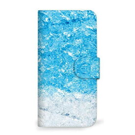 iPhone 12 Pro Max ケース 手帳型 夏 涼しい かき氷 ブルー (490) SC-0281-BU/iPhone 12 Pro Max