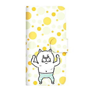 iPhone 12 P[X 蒠^ LINE X^v ₯ fUC (489) ڂ̈L vol.8 撣܂ C SC-4108-C/iPhone 12