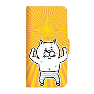 ZenFone6 ZS630KL P[X 蒠^ LINE X^v ₯ fUC (486) ڂ̈L vol.8 撣܂ D SC-4108-D/ZS630KL