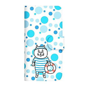 Moto g8 POWER P[X 蒠^ LINE X^v ₯ fUC (493) ڂ̈L vol.4 vĂƈႤ C SC-4104-C/g8 POWER