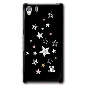 CollaBorn Xperia Z1 (SO-01F)pfUCP[X Harajyukupop Wish On A Star OS-XZ1-032