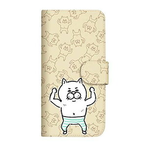 Xperia 10 II SOV43 ケース 手帳型 LINE スタンプ いけやけい デザイン (485) 目つきの悪い猫 vol.8 頑張りますっ B SC-4108-B/SOV43