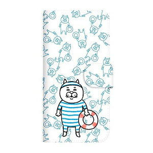 Xperia 10 II SOV43 ケース 手帳型 LINE スタンプ いけやけい デザイン (485) 目つきの悪い猫 vol.4 思ってたんと違う B SC-4104-B/SOV43