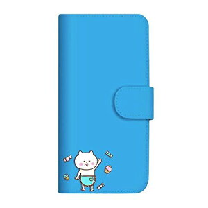 AQUOS sence 3 SH-M12 P[X 蒠^ LINE X^v ₯ fUC (466) 菑Aj} vol.20 ˂}} C SC-4178-C/SH-M12