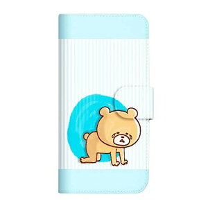 Moto g8 POWER P[X 蒠^ LINE X^v ₯ fUC (493) 菑Aj} vol.6  D SC-4164-D/g8 POWER