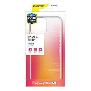 GR iPhone 13 Pro Max/n[hP[X/Xgbvz[t/NA