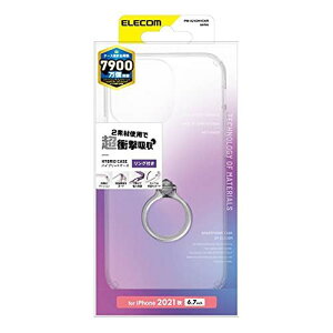 GR iPhone 13 Pro Max/nCubhP[X/Ot/Vo[